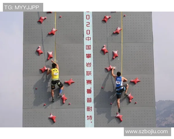 武汉攀岩队的拼搏与荣耀极限运动嘉年华的背后故事揭秘