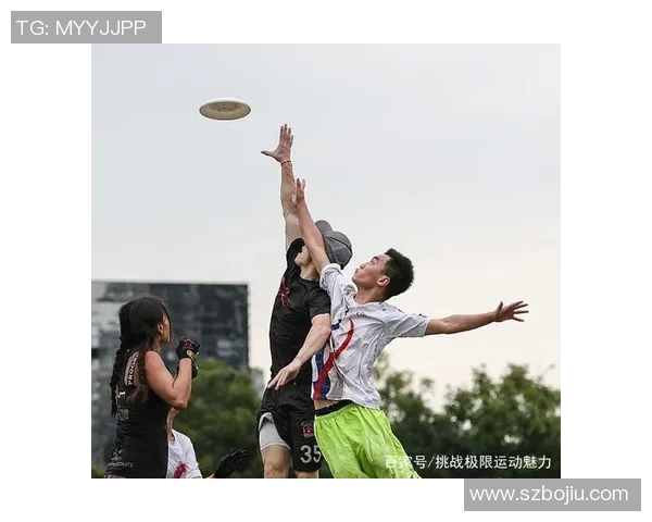 武汉飞盘队在极限运动世界杯中的心理素质分析与表现评估