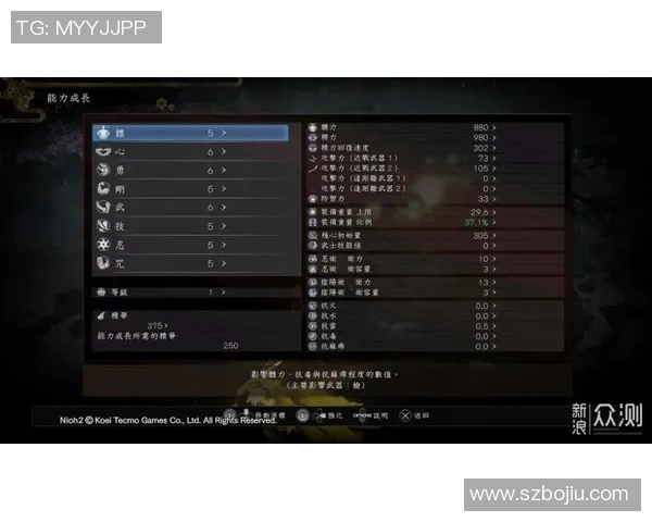 王者荣耀战术解析：深入剖析JDG战队的游戏策略与团队配合