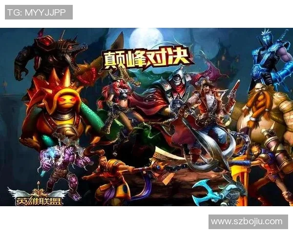 英雄联盟新手必看攻略：提升个人能力的全面入门指南