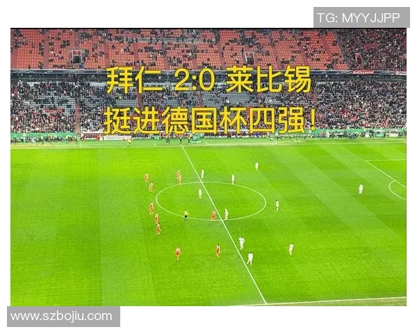 德国杯决赛激战在即多特蒙德与拜仁的巅峰对决即将上演 德国杯决赛激战在即多特蒙德与拜仁的巅峰对决即将上演