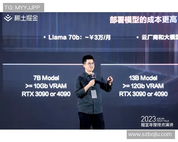 朱旭航：探索科技与人文交融的未来之路