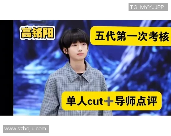 班尼云度与拉齐奥的精彩对决分析及赛后点评