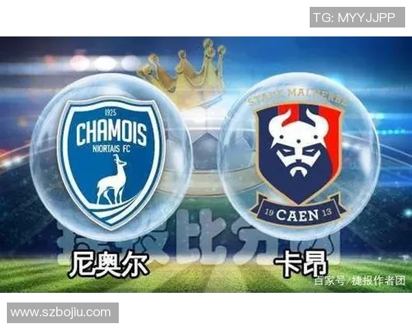 索肖与南锡对决前瞻及比分预测分析,谁能在比赛中胜出 索肖与南锡对决前瞻及比分预测分析,谁能在比赛中胜出