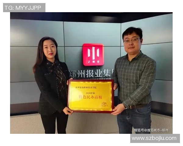 程帅澎：从普通青年到行业领军人物的奋斗历程与成功秘诀解析