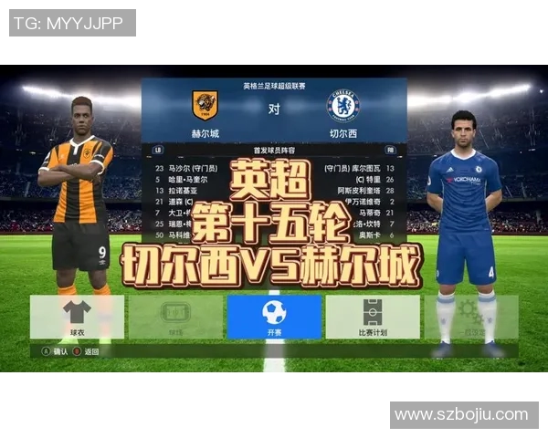 西汉姆联迎战赫尔城期待精彩对决双方争夺英超积分榜重要位置