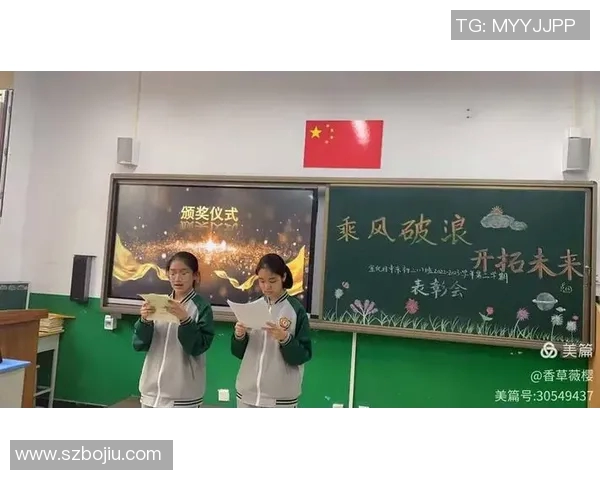 重庆足球队的成长之路：从默默无闻到璀璨辉煌的奋斗历程