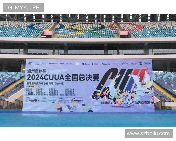 飞盘力量实力榜单权威发布揭示各队竞技水平与潜力分析