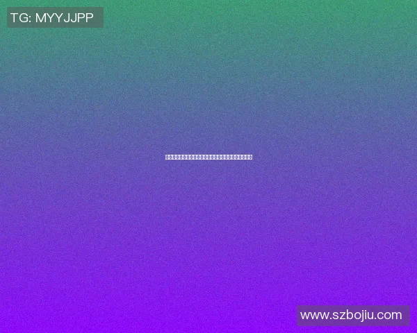 马力克的传奇人生与不屈精神在时代洪流中的启示与反思