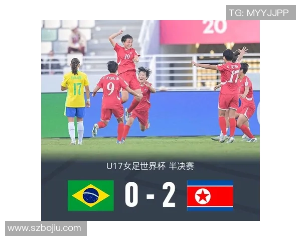 中国U17青年队对阵朝鲜U17队的精彩较量即将展开