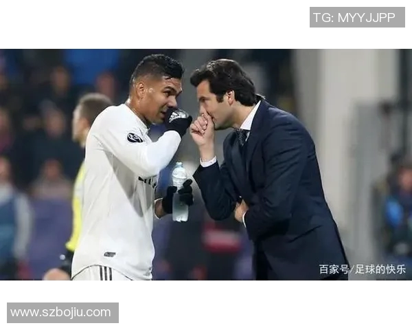 卡塞米罗的足球之路：从巴西小镇到欧洲豪门的传奇旅程