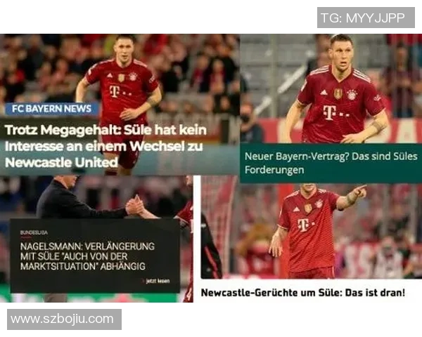 吕迪格的崛起与挑战：从德甲新星到国际赛场的奋斗历程