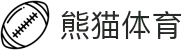 熊猫体育「中国」官方网站 - 快乐运动,智慧健身